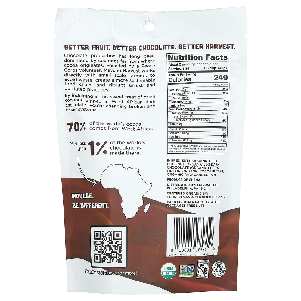 Mavuno Harvest, сушеный органический кокос, в темном шоколаде, 84 г (3 унции)