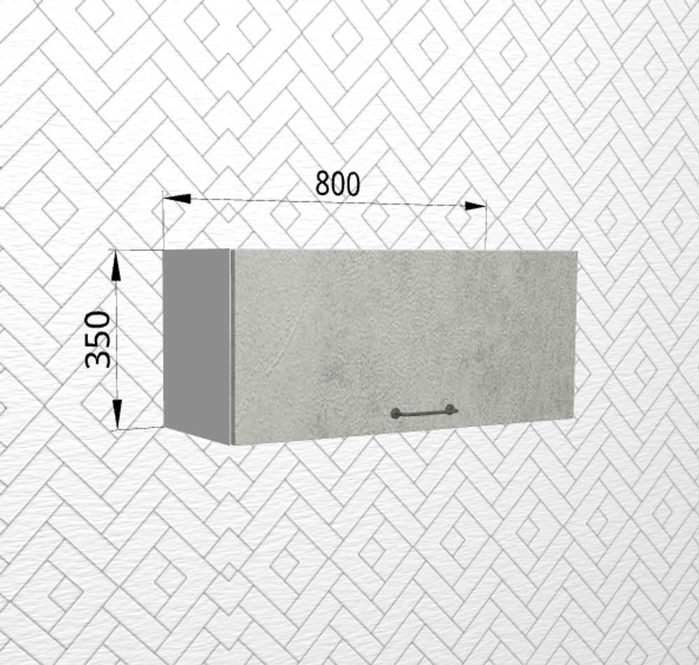 Лофт Бетон светлый ПГ 800