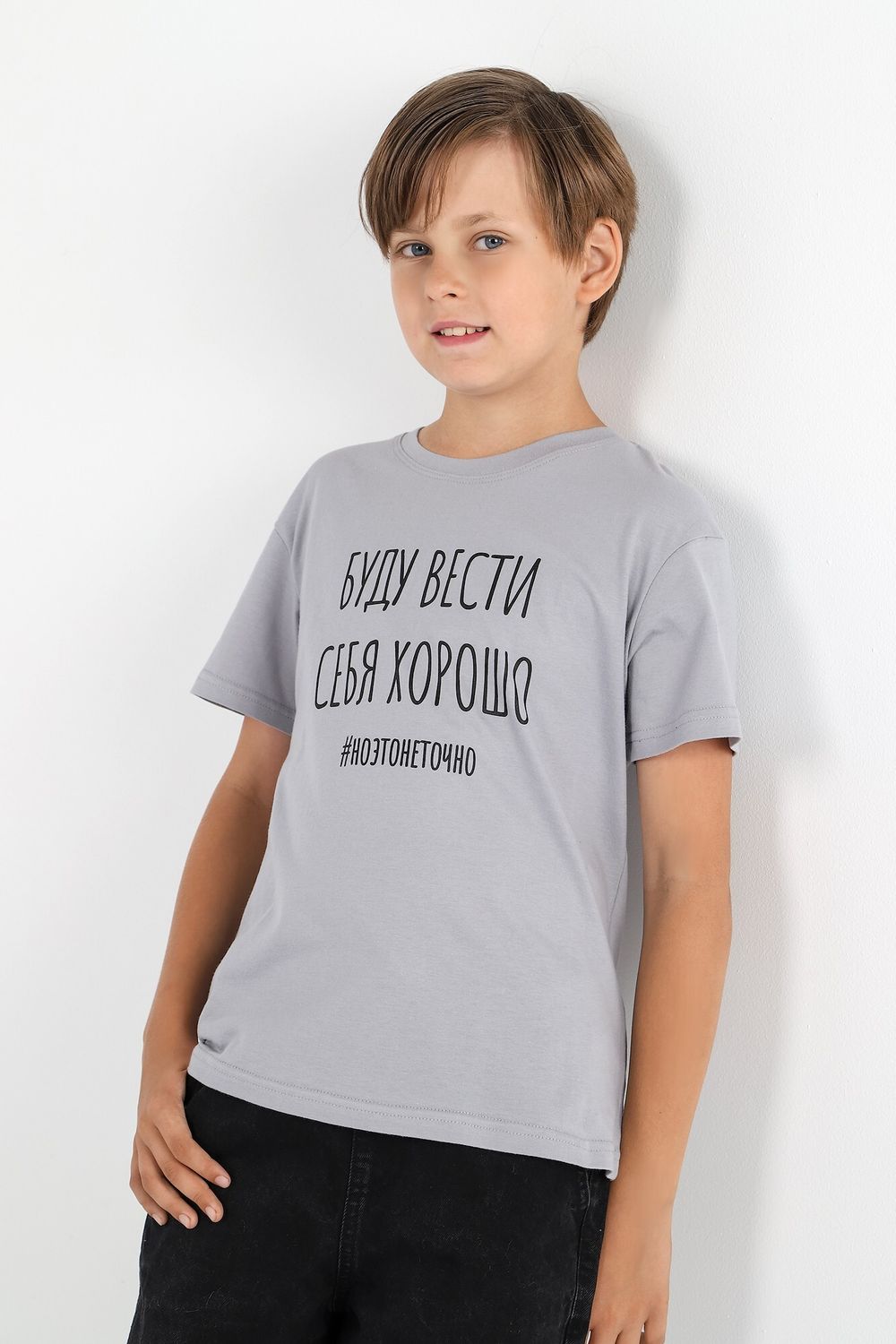 Фуфайка (футболка) для мальчика Кэш-2 Виотекс СВЕТЛО-СЕРЫЙ