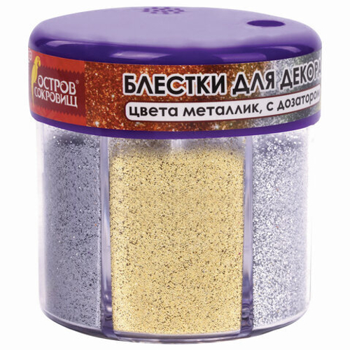 Блестки для декора (глиттер), МЕТАЛЛИК, в диспенсере с дозатором, 6цв по 10г, ОСТРОВ СОКРОВИЩ