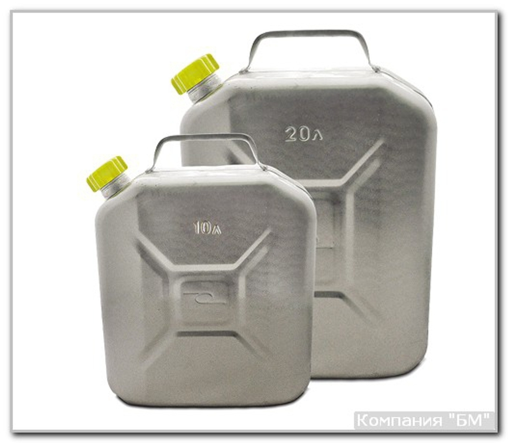 Канистра 10 л алюминиевая  БМ