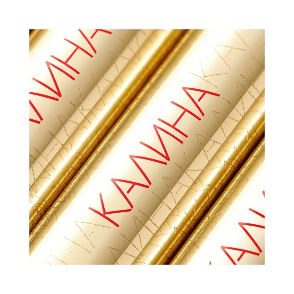 RBG Russian Beauty Guru Объемная тушь для ресниц "Калина", тон 01 черная, 8 мл