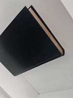 Джеймс Хэдли Чейз. Собрание сочинений. Том 25