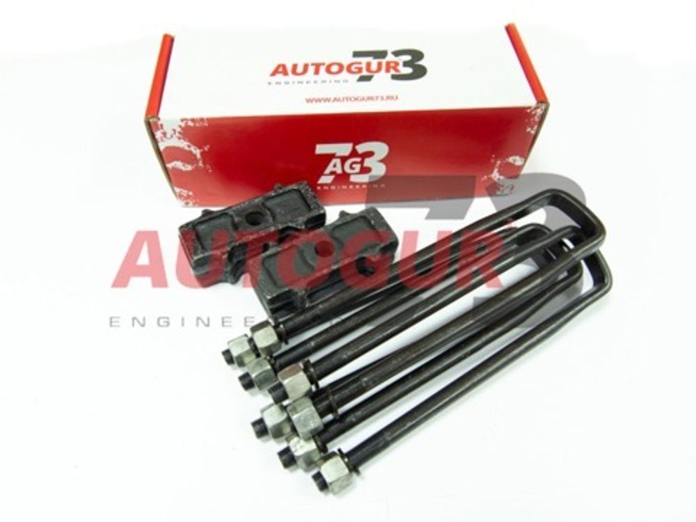 Лифт-комплект рессора-мост 40 мм УАЗ-452 Буханка (на 1 мост, для узких рессор)