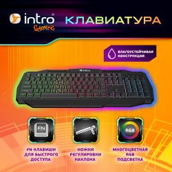 Клавиатура и мышь комплект Intro GXZ900 игровой 1200-3600dpi + коврик + гарнитура черный