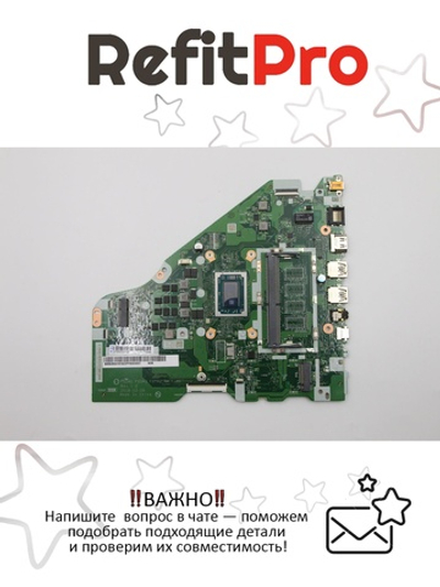 Материнская плата для ноутбука Lenovo L340-15API AMD Ryzen R5-3500U UMA 0G NOK (5B20S41810), оригинал