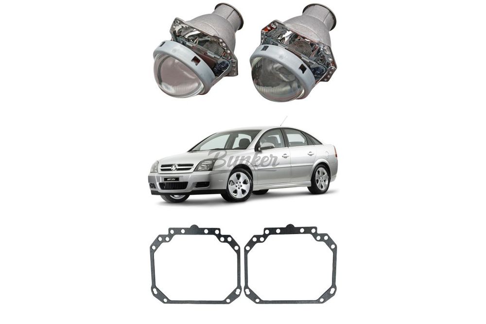 Готовый комплект для замены штатных линз Hella 2 Opel Vectra C дорестайлинг 2002-2005
