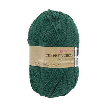 Пряжа Пехорка "Секрет успеха" 100% шерсть 250м/100гр, Кол-во 5 шт Цвет: (573-Т.изумруд)