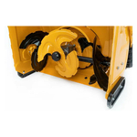 Бензиновый снегоуборщик Cub Cadet XS3 66 SWE