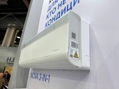 Кондиционер MDV MDSAH-12HRFN8 / MDOAH-12HFN8