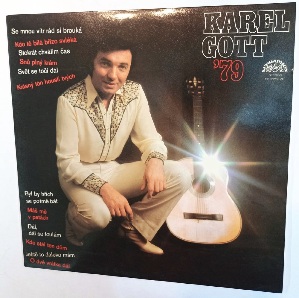 Karel Gott Karel Gott 79 (Czechoslovakia 1979)