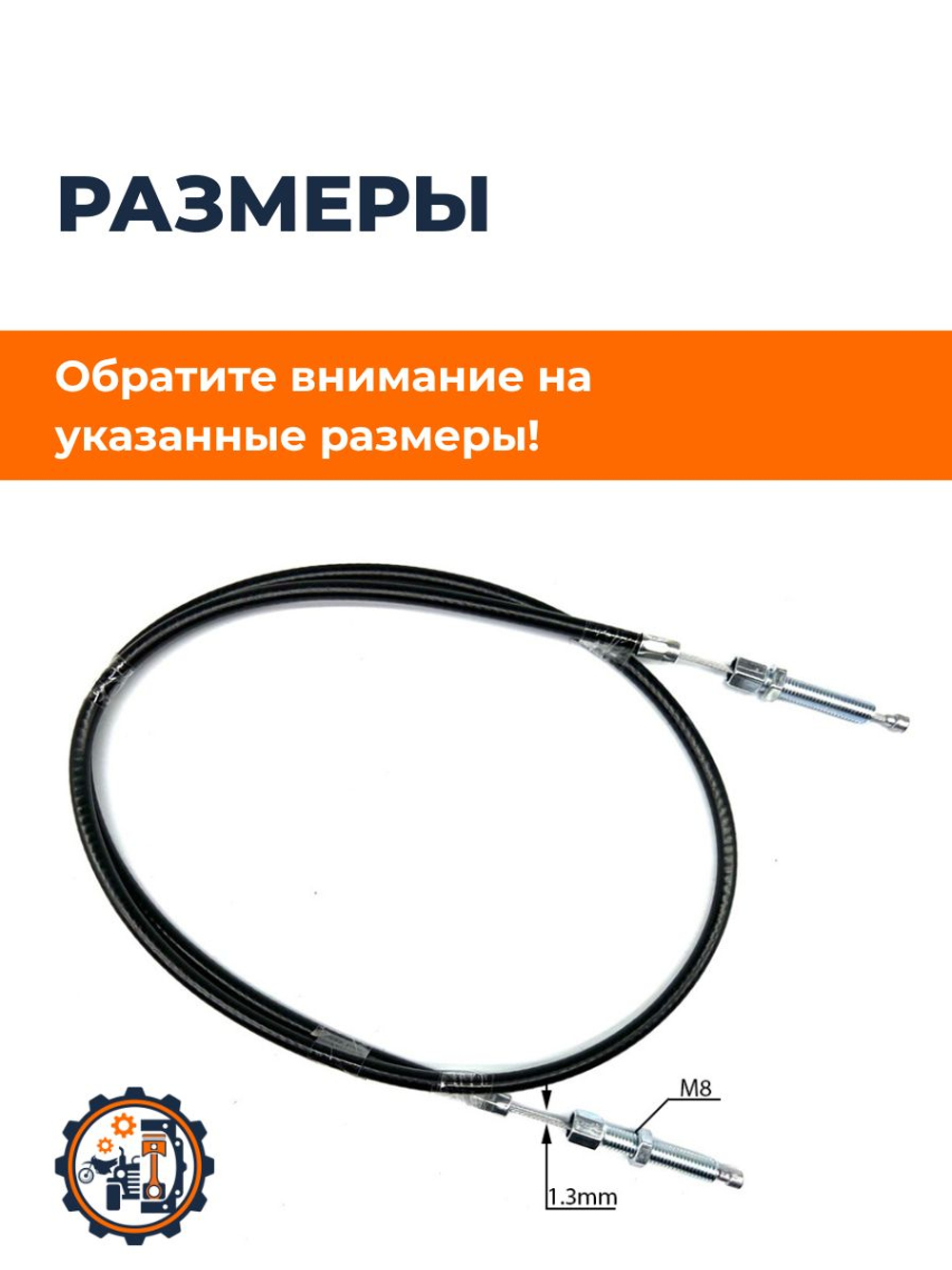 VM030-178-186F (2)