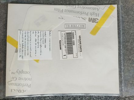 56069-1350. PATTERN,HEAD LAMP COVER. KAWASAKI