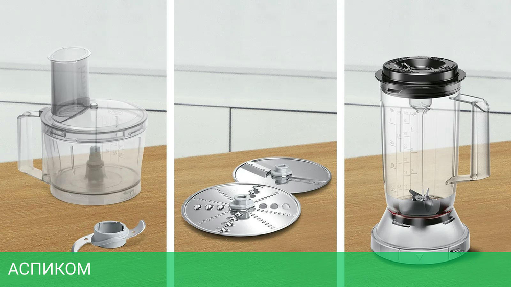 Кухонный комбайн Bosch MCM3201B