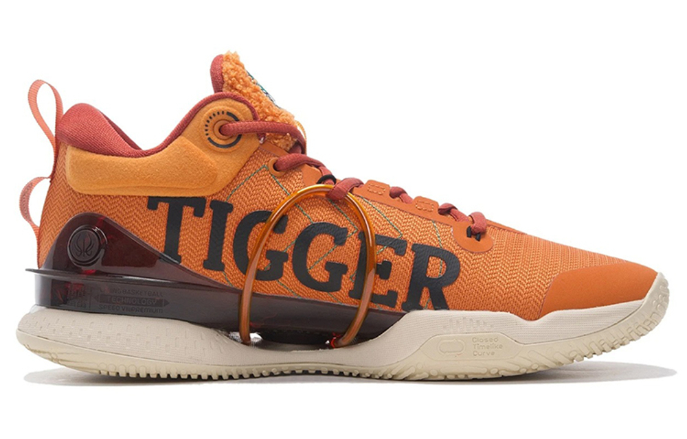 Disney/Disney x LiNing Li Ning Blitz 8 Premium Tigger non-slip wear-resistant low-top basketball shoes men's Jam Orange