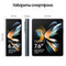 Смартфон Samsung Galaxy Z Fold4 12/512Gb графит (SM-F936BZAGMEA)