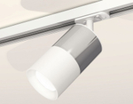 Светильник на штанге Ambrella Light XT XT7401070
