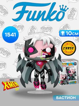 Фигурка Funko POP! Plus Bobble Marvel X-Men'97 Bastion Nimrod w/Chase (1541) 87221 / Фигурка Фанко ПОП! по мотивам вселенной "Марвел", Бастион (ЧЕЙЗ)