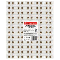 Зажим винтовой ЭРА NO-225-507 изолированный ЗВИ-нг 80А 6.0-35 мм2 12 пар белый