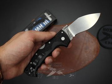 Складной нож Cold Steel 62JM Rajah III c клинком из стали AUS-10A, рукоять Grivory (Griv-Ex)
