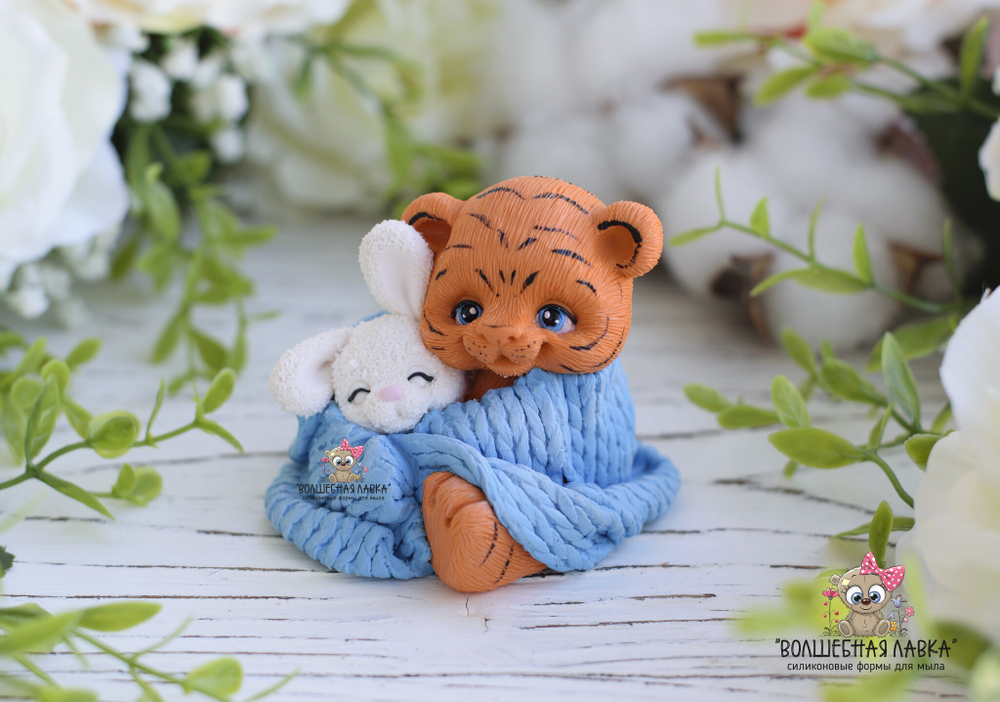 Силиконовая форма Тигренок с зайчиком