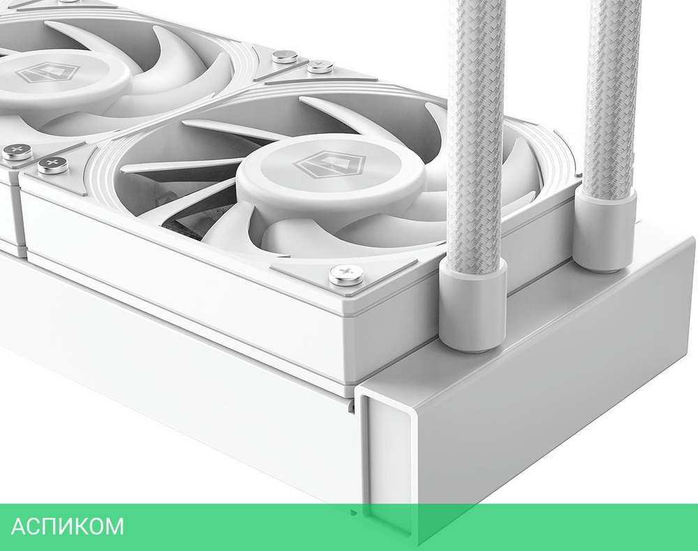 Система жидкостного охлаждения для процессора ID-Cooling DX240 MAX White