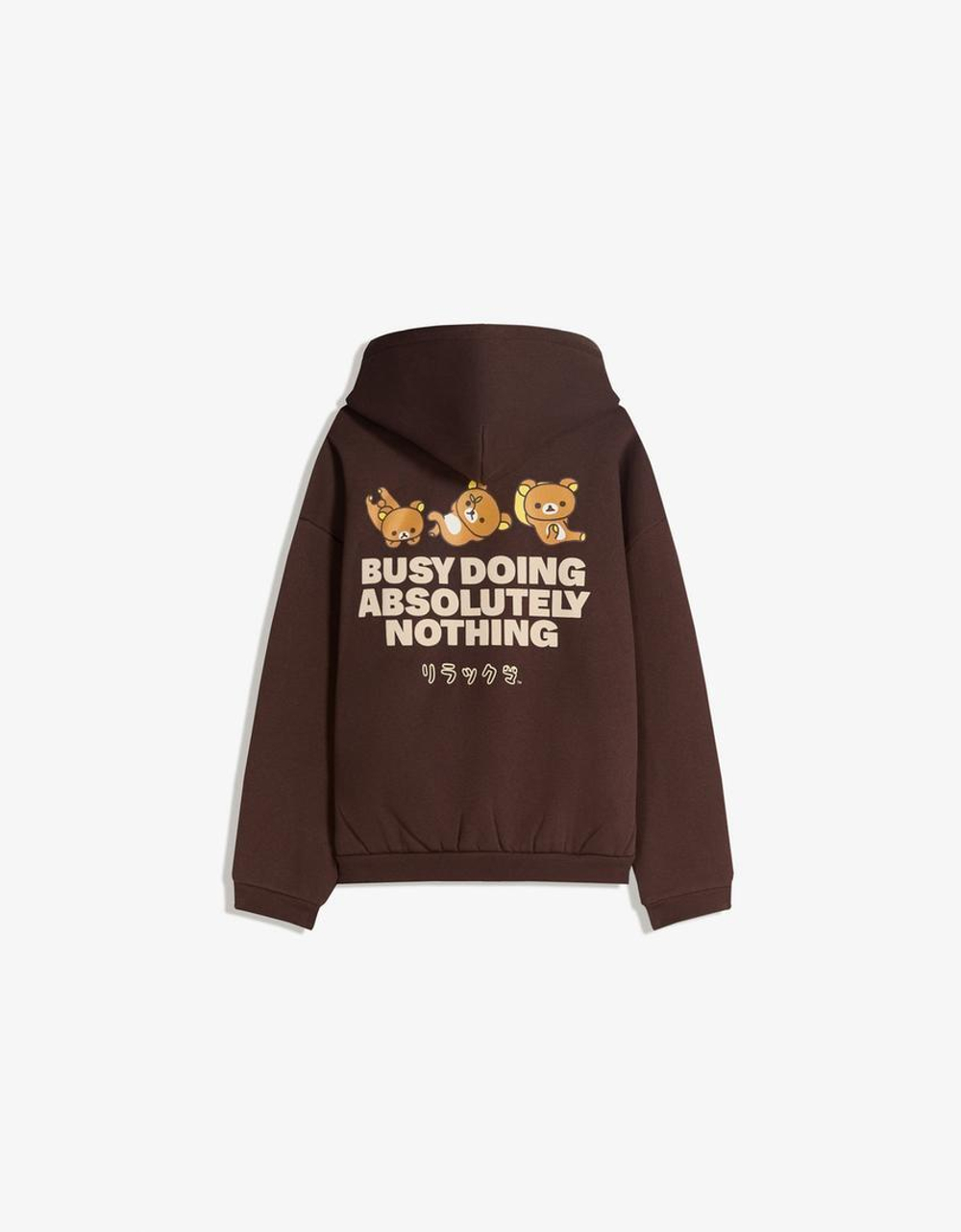 BERSHKA Толстовка с принтом Rilakkuma, коричневый