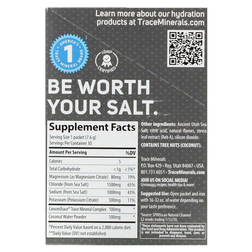 Trace, TM Sport, ZEROLyte, смесь для приготовления электролитического напитка, со вкусом соленого апельсина, 30 пакетиков по 7,6 г (0,27 унции)