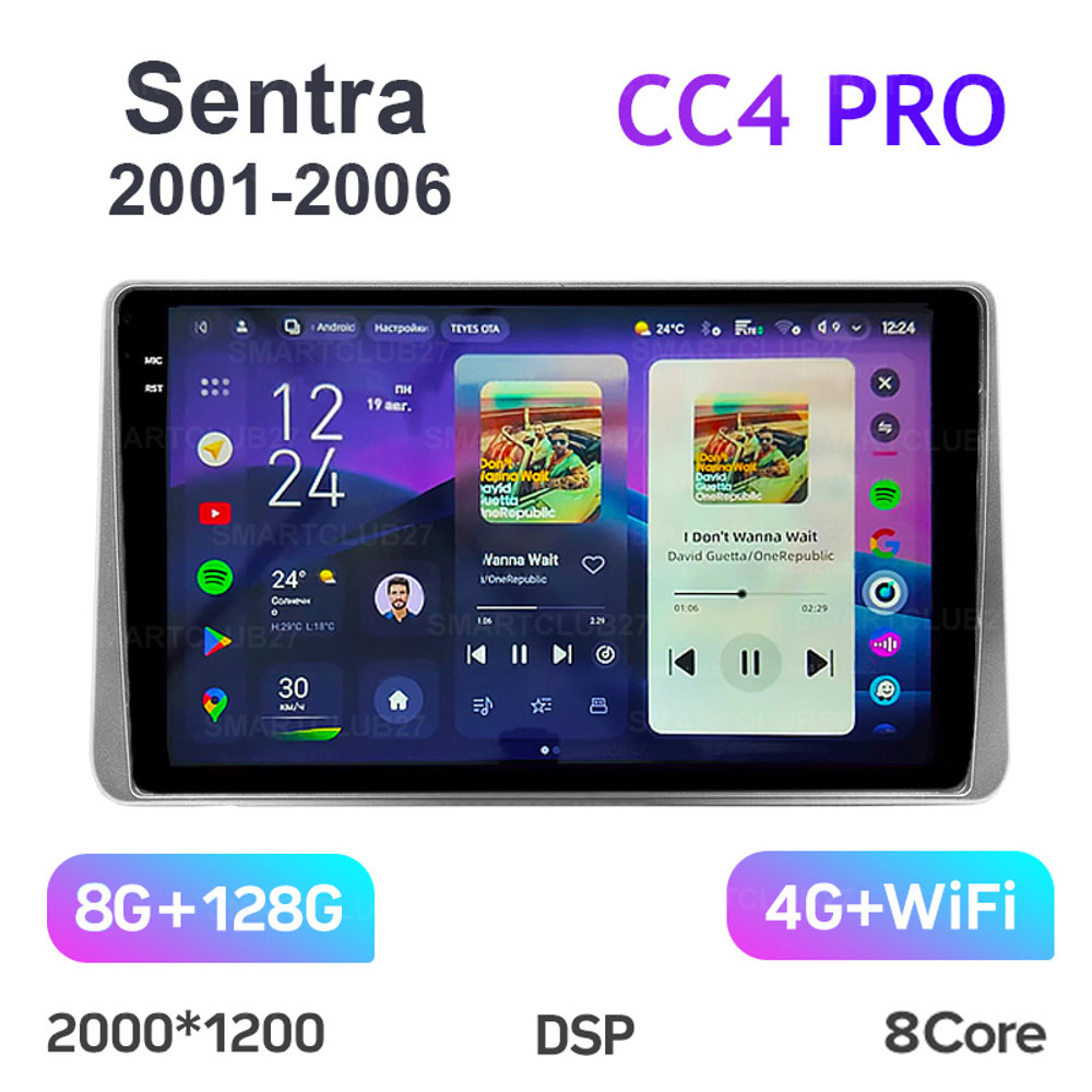 Teyes CC4 Pro 9" для Nissan Sentra 2001-2006