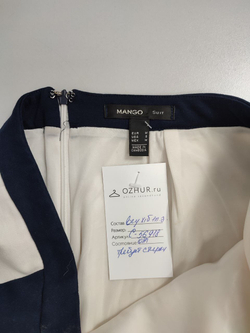 Юбка Mango стильная 46 размер
