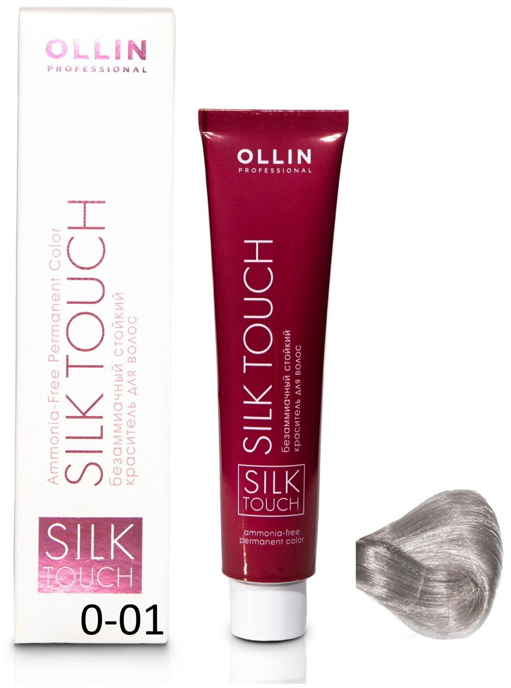 OLLIN SILK TOUCH 0/01 корректор серебряный 60мл Безаммиачный стойкий краситель для волос