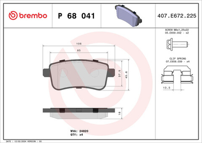 BREMBO - P68041-BRB - Brake Pad Set, disc brake