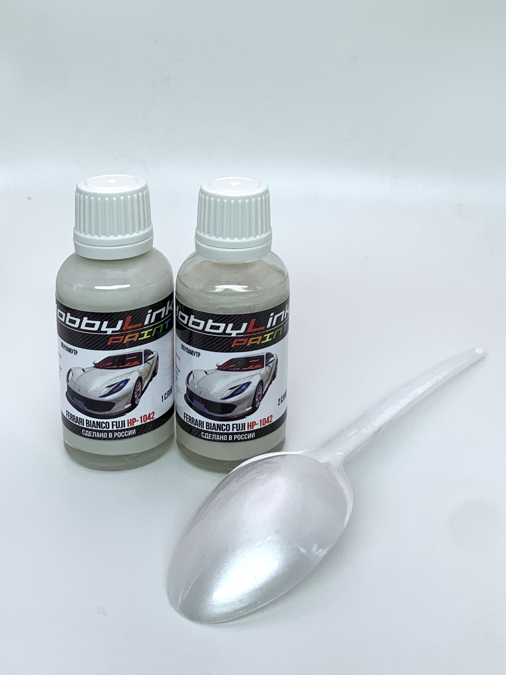 Краска лаковая HobbyLink Ferrari Bianco Fuji 2-х слойная HP-1042