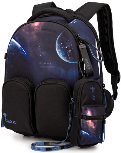 Ранец GROOC 16-19 + пенал + мешок + сумка-пенал