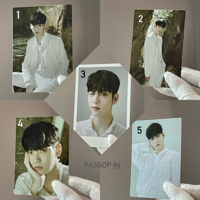 Разбор тур карт TXT