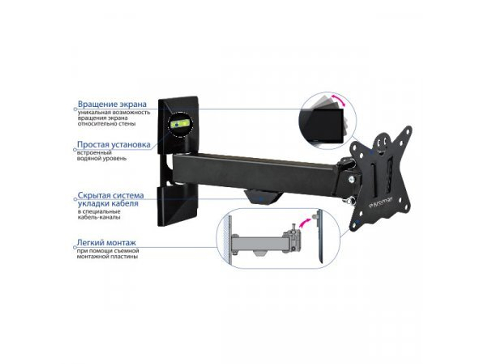 Наклонно-поворотный кронштейн Kromax Casper-103