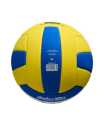Мяч волейбольный Junior Lite