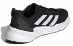 Кроссовки Adidas X9000L3