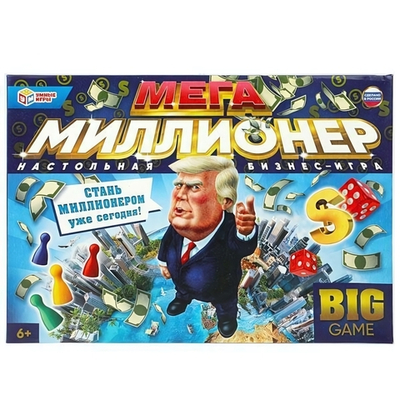 Мега-ходилка "Мега-миллионер" 4680107994240 (Умные игры)