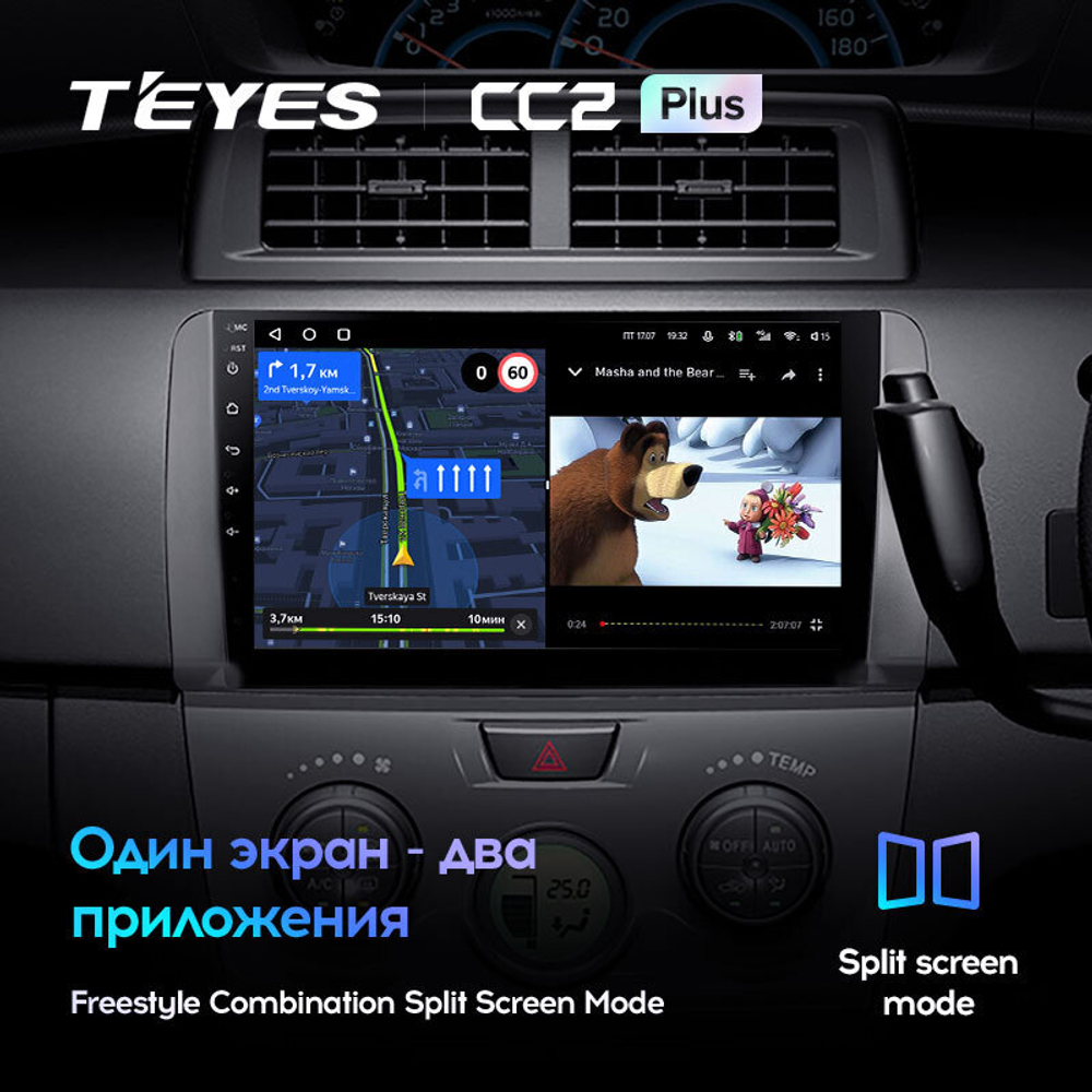 Teyes CC2 Plus 10.2" для Toyota bB 2005-2016