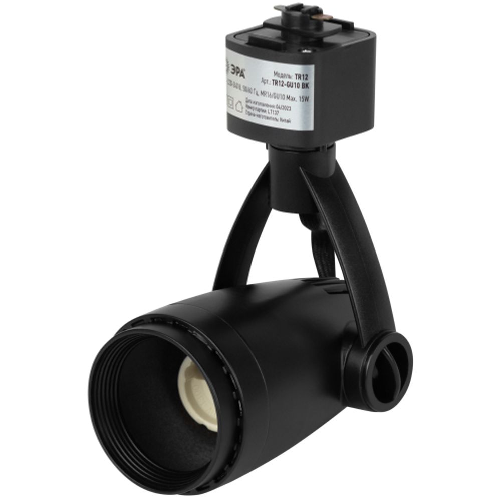 Трековый светильник однофазный ЭРА Taper TR12-GU10 BK под лампу GU10 черный