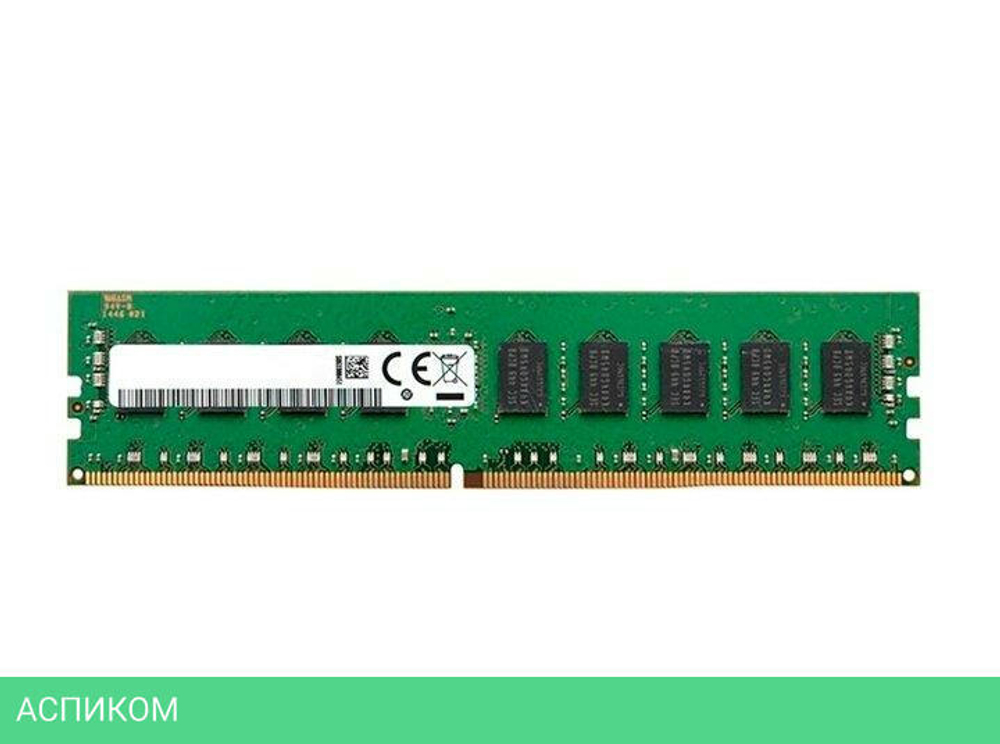 Оперативная память Samsung 8GB DDR4 PC4-25600 (M378A1K43EB2-CWE)