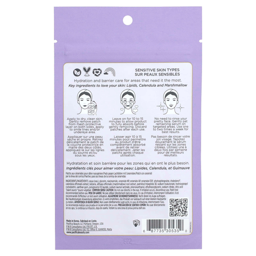 Pacifica, веганский керамид, увлажняющие патчи для области вокруг глаз и линии улыбки, без отдушки, 4 патча, 10 мл (0,33 жидк. унции)