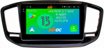 Магнитола для Geely Emgrand X7 2019-2021 - Airoc 2K AU-1602 на Android 13, TS20, 12/512Гб, SIM-слот