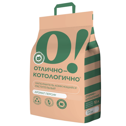 Наполнитель Отлично-Котологично аромат Персика 5 л