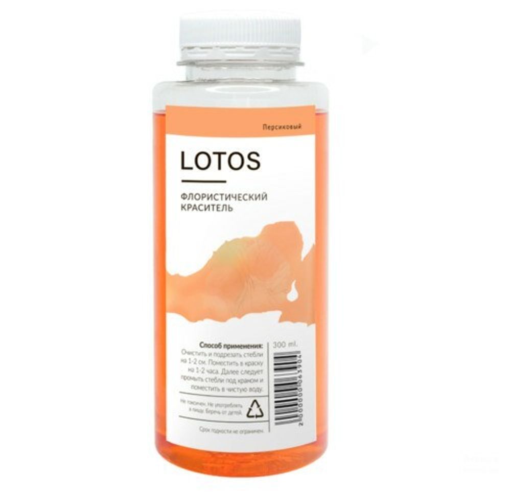 Краска ПЕРСИК 300мл