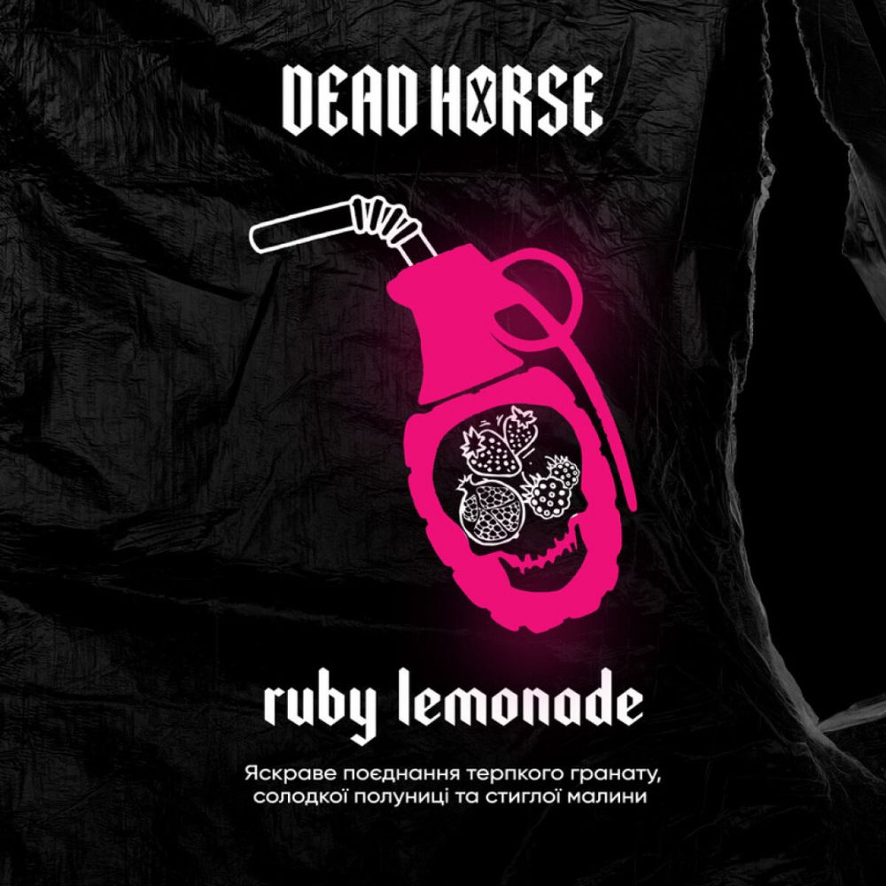 Dead Horse - Ruby Lemonade (100г)