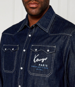 Рубашка CREATION Kenzo - темно-синий(FE65DC4136E1)