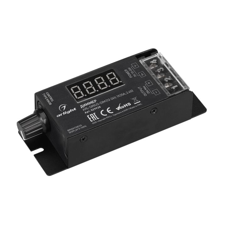 Диммер Arlight ARL-Sirius-Dim 029928