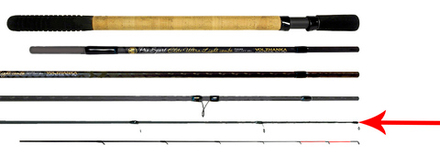 Секция 2 к удилищу пикер Volzhanka Pro Sport Elit Combo 10-11ft 25+